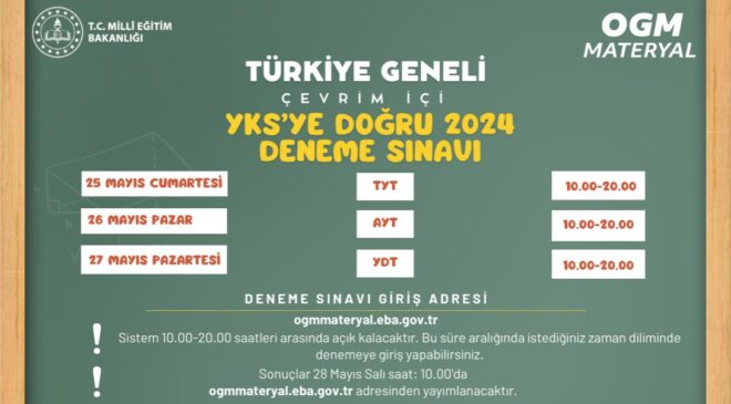 YKS’YE DOĞRU 2024 TÜRKİYE GENELİ ÇEVRİM İÇİ DENEME SINAVI