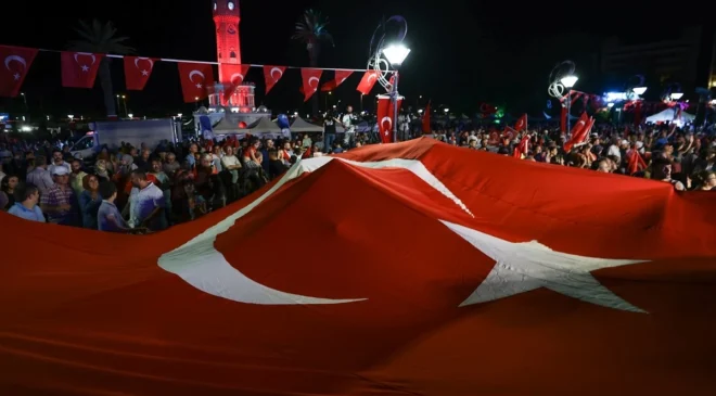15 Temmuz Demokrasi ve Milli Birlik Günü