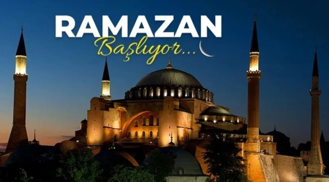 Hoşgeldin Ya Şehr-i Ramazan