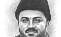 Türkiye İçin Tarihî Bir Zaruret Olarak Mega İdeal Arayışı