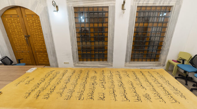Dünyanın en büyük el yazması Mushaf’ı İstanbul’da yazıldı