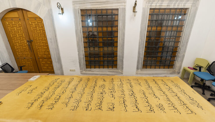 Dünyanın en büyük el yazması Mushaf’ı İstanbul’da yazıldı