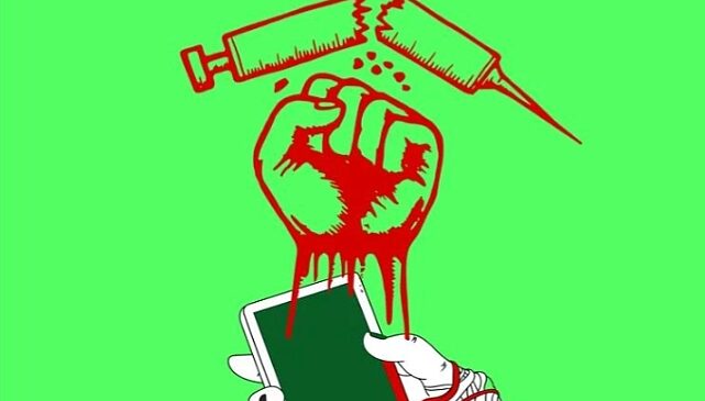 Bir İlçenin Sessiz Çığlığı !