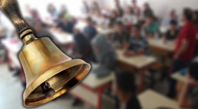 Okullarda son ders zili 26 Haziran’da çalacak