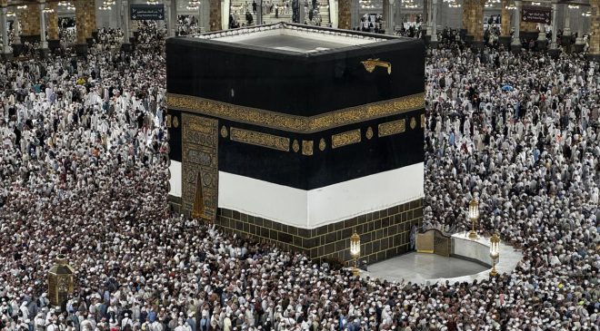 2027 yılı hac kurası bugün çekildi